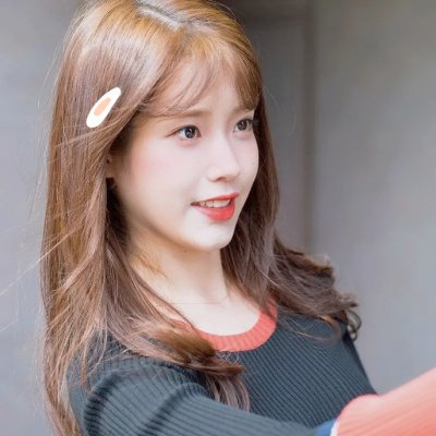 华丽的她